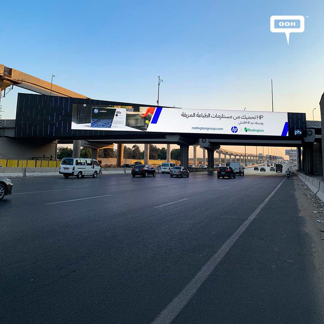 Why Go for Fake Printing Supplies When You Have HP's Immunity?