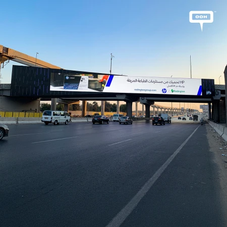 Why Go for Fake Printing Supplies When You Have HP's Immunity?