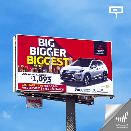 Mitsubishi shows up on Dubai's billboards with its "Biggest" offers