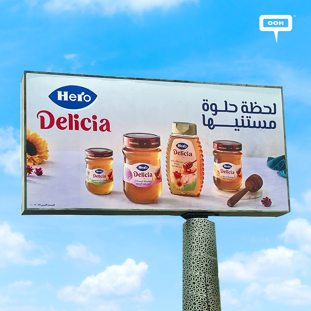 Delicia by Hero for the Sweet Unforgettable Moment Visits OOH