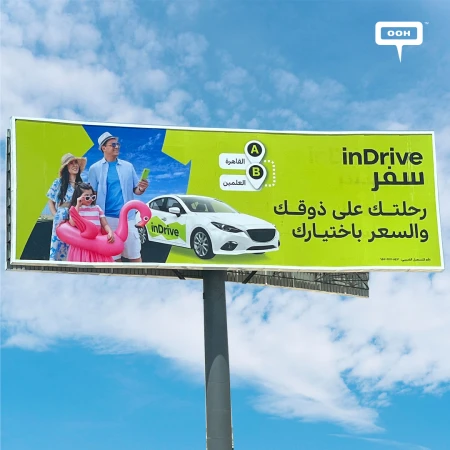 Your Summer Holiday Sponsored by inDrive Travel OOH Campaign