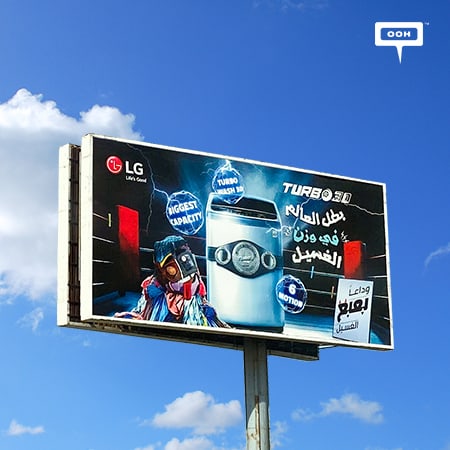 LG keeps bringing up its "Super" washing machines on Cairo's billboards