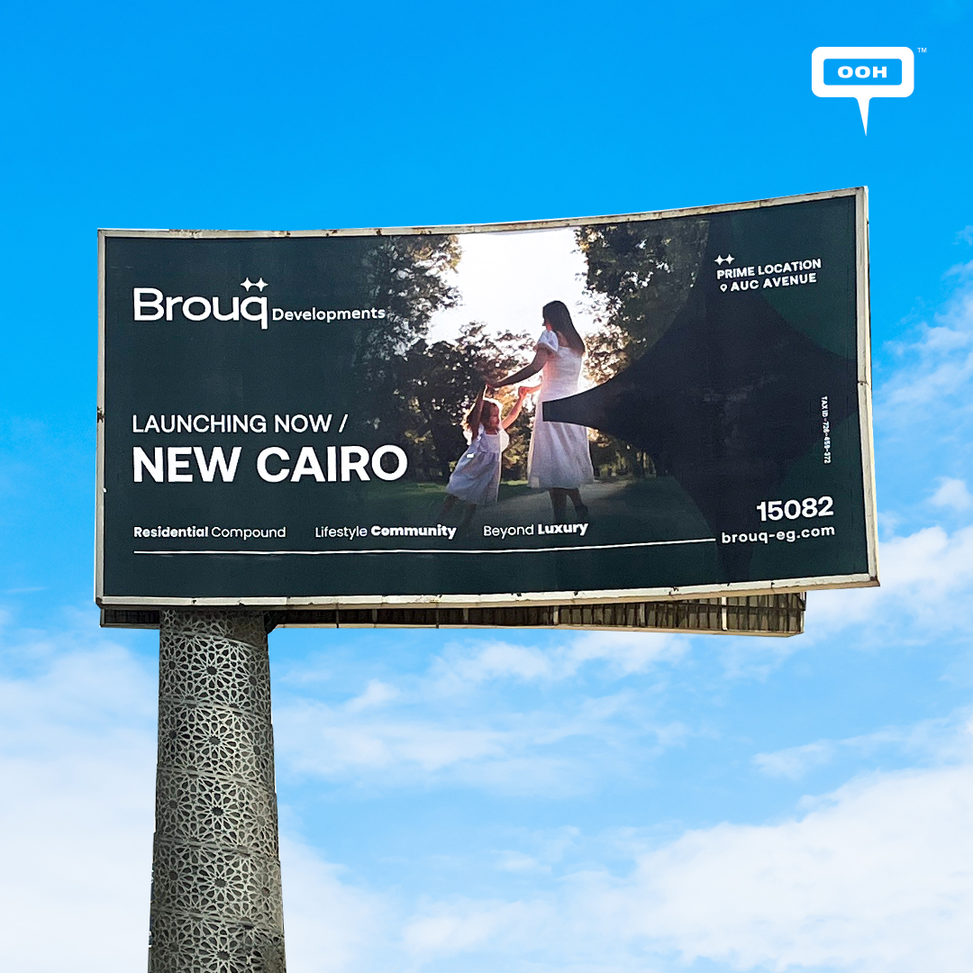 Brouq Developments Newest OOH Campaign Announces their Latest Residential Project
