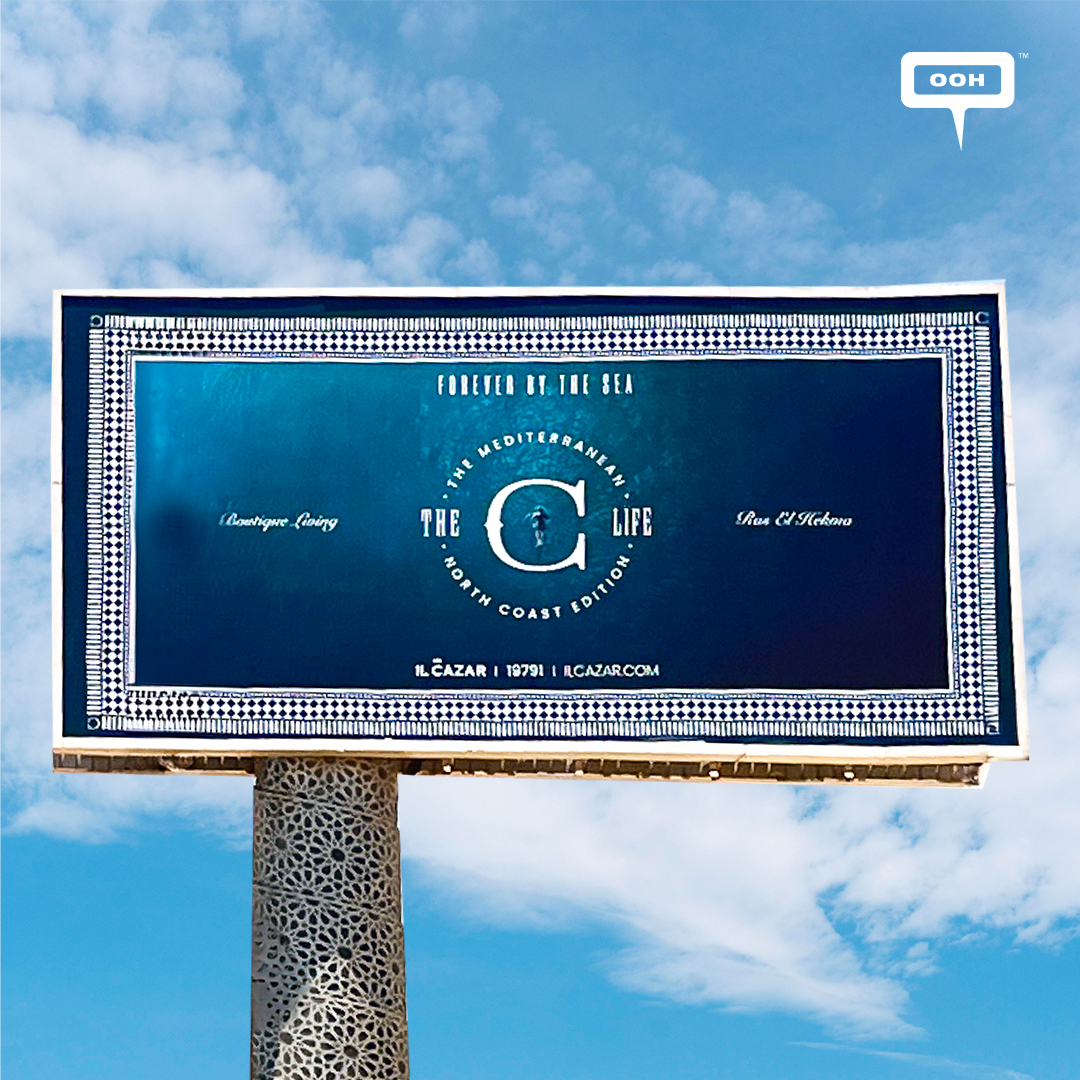 Il Cazar's The C Life OOH Campaign Gives You a Glimpse at the Boutique Life