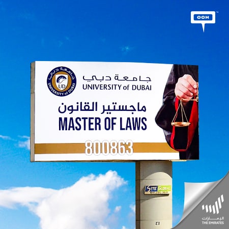 University of Dubai hits the roads with an OOH Awareness campaign