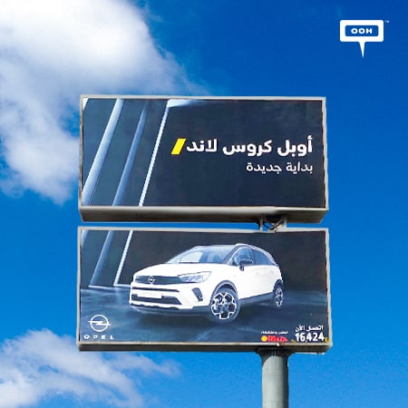 Al Mansour introduces the new Opel Crossland on Cairo's billboards