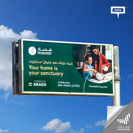 Arada hits the billboards of UAE to announce its project Masaar