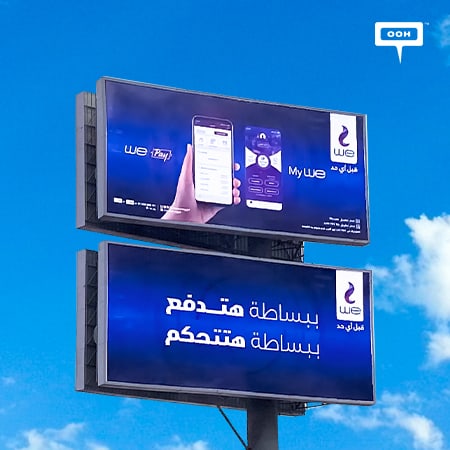 WE reinforces WE Pay and My WE mobile applications on Cairo’s roads