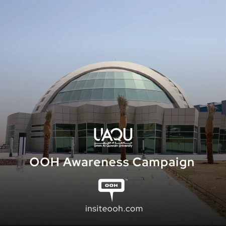 Your Future, Now More Affordable on UAE’s D/OOH Up to 70% Off Tuition at Umm Al Quwain University
