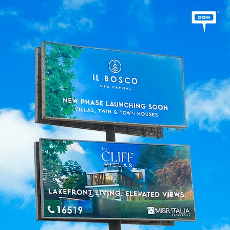 Misr Italia gives a glimpse about its upcoming phase of IL Bosco on Cairo's billboards