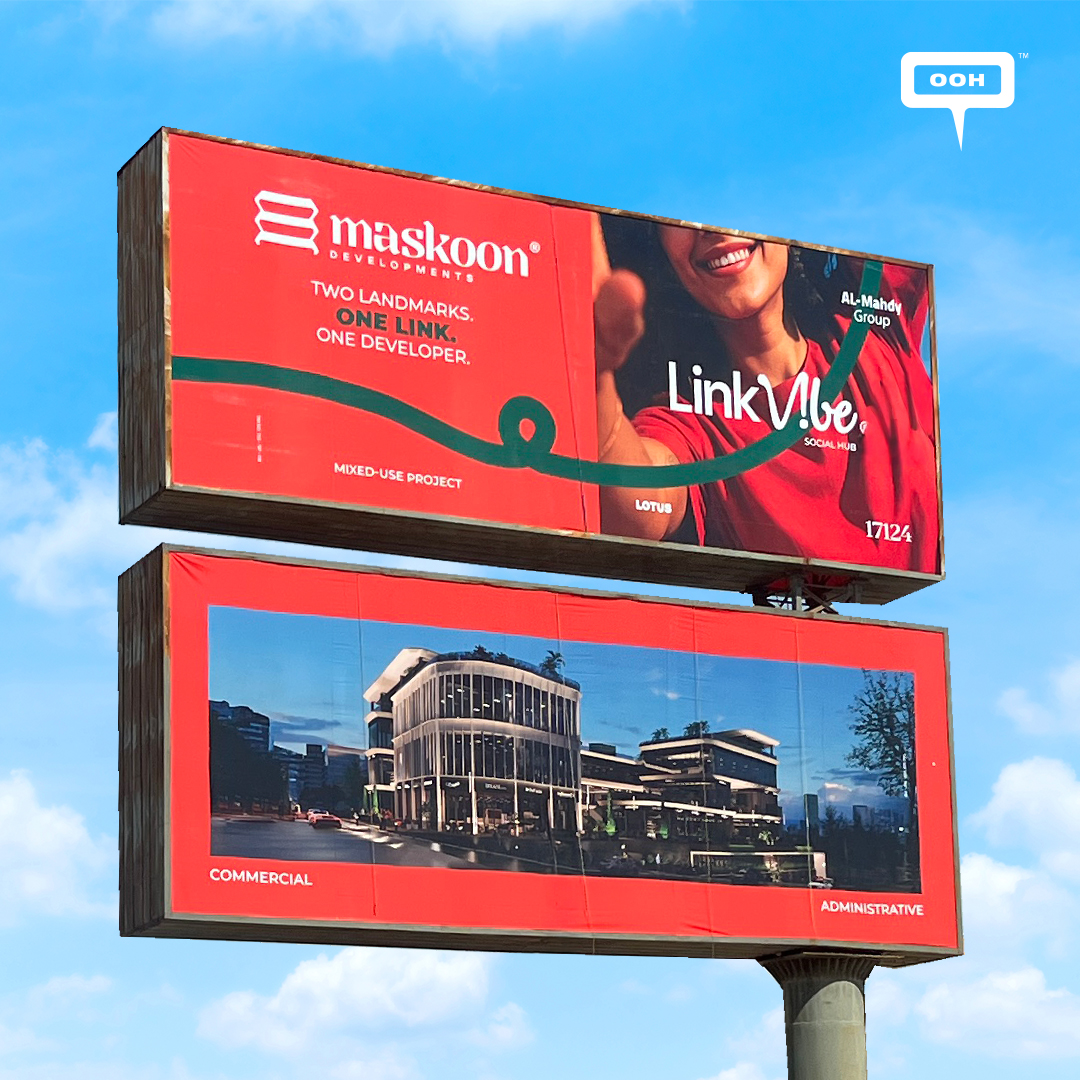 Maskoon Developments Launched 2 Landmarks on one OOH Campaign