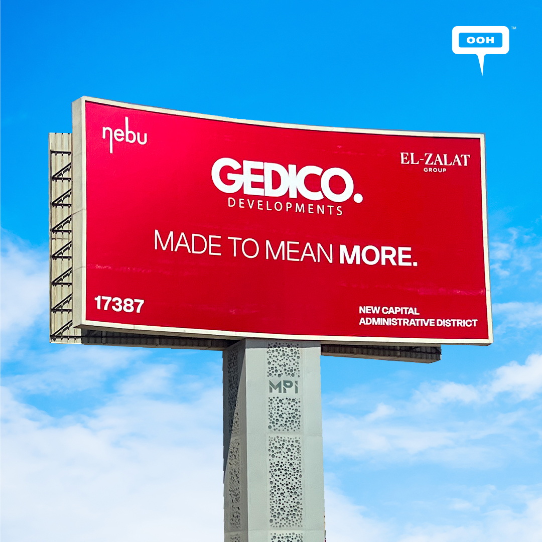 Nebu Is Back in the Spotlight: Gedico Launches Phase 2 with Striking D/OOH Presence in Cairo