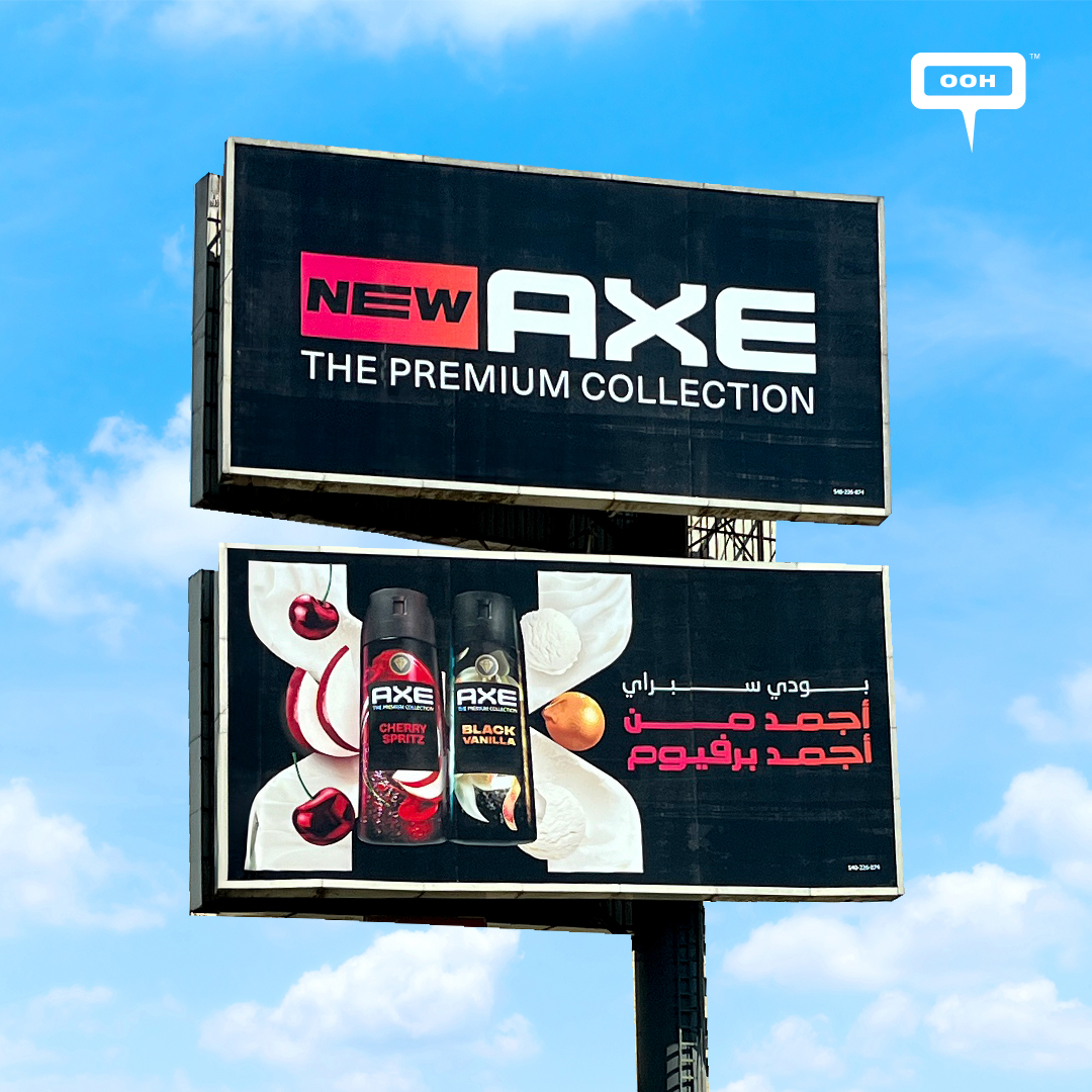 Axe the Premium Collection, Offers 2 New Scents on Cairo's Billboards