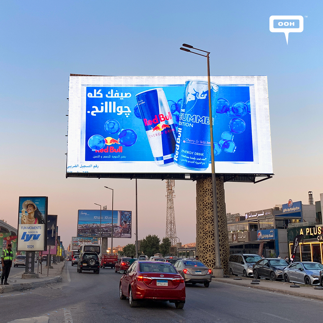 Red Bull’s Summer-Ready DOOH Campaign Catches Cairo’s Eye