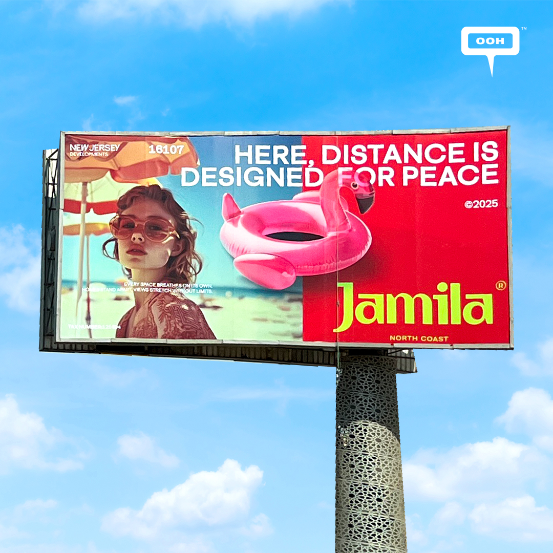 Jamila North Coast: Your Peace of Mind Sanctuary Shows on Billboards