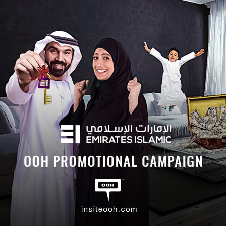 Emirates Islamic introduces huge prizes with its Kunooz Savings Account on the billboards