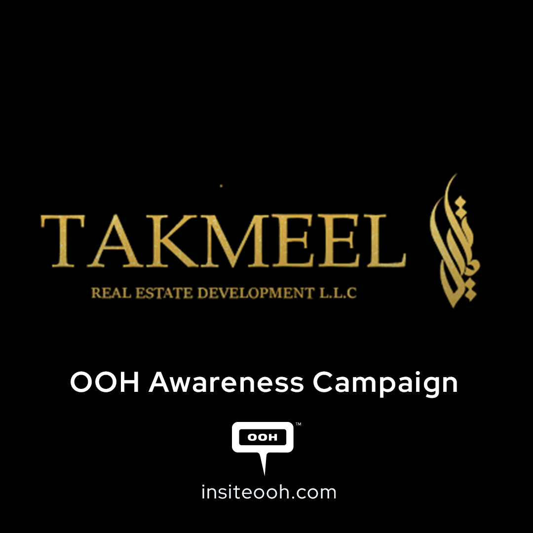 Takmeel Developments Paints a Picture of Fulfillment in UAE’s Skyline with New OOH Campaign