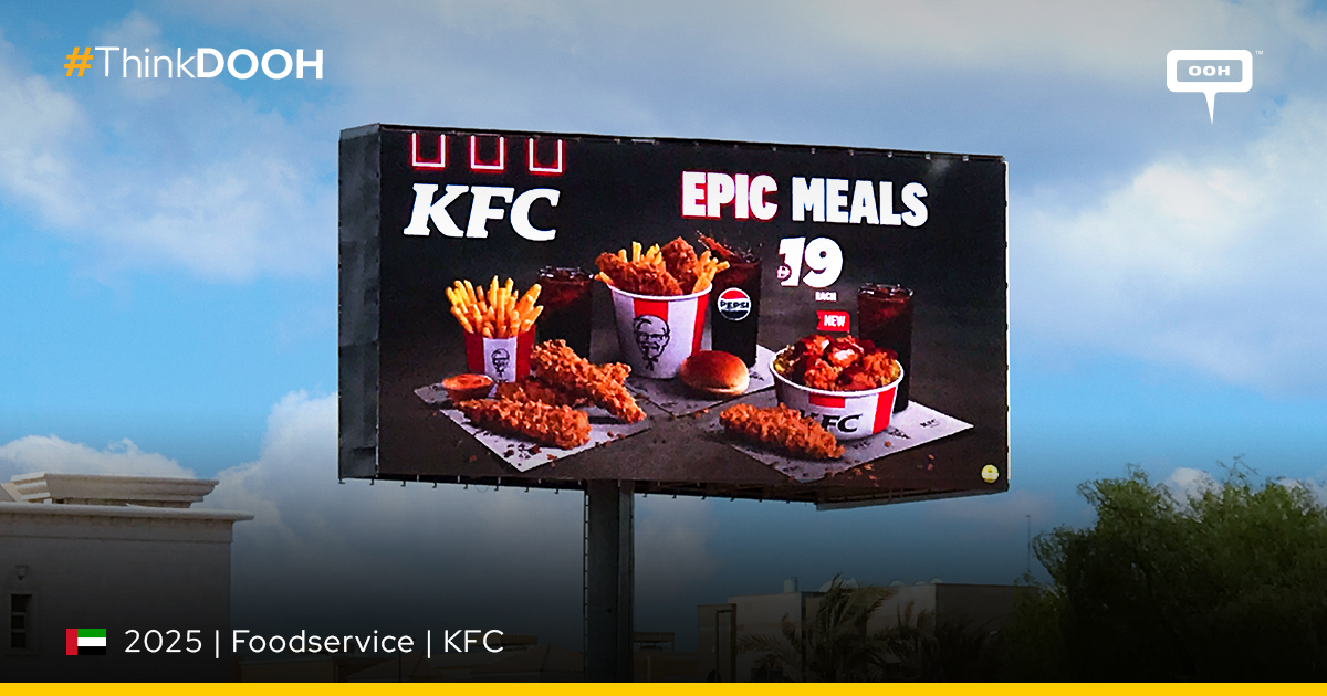 KFC Epic Meal- Visual Hook on the Emirates D/OOH Billboards - INSITE ...