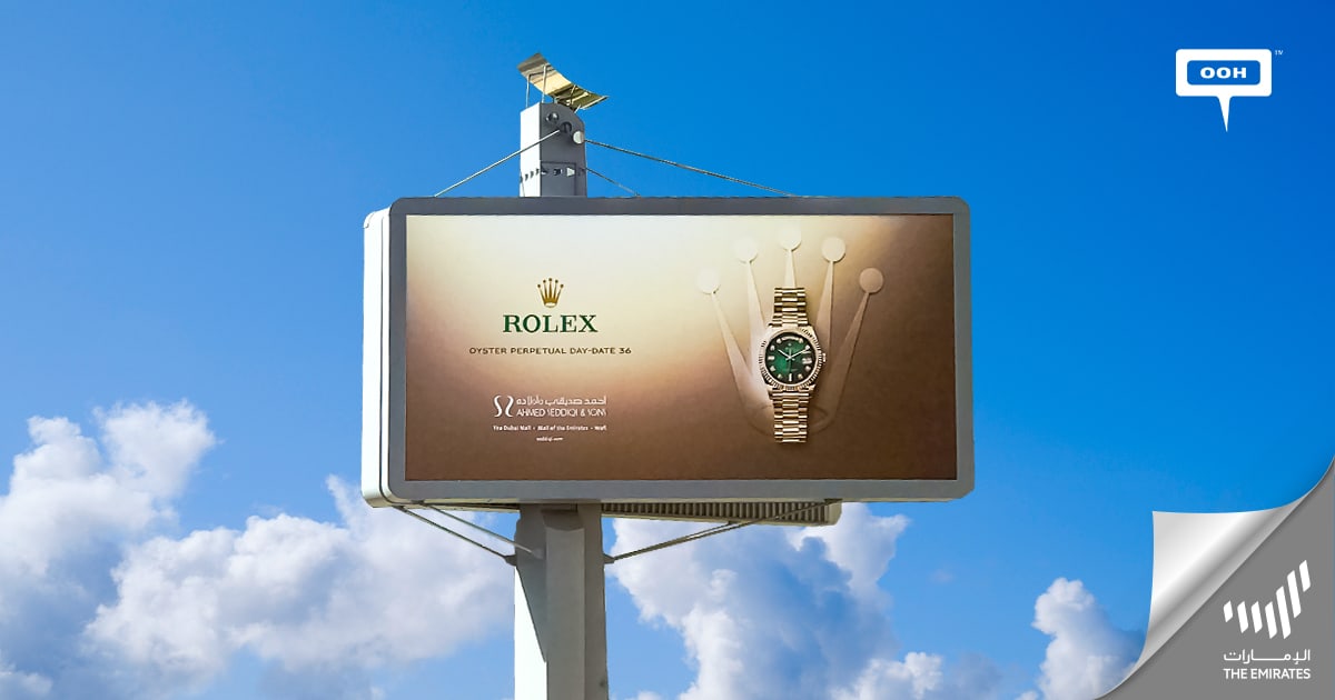 Seddiqi Sons shows up on Dubai s billboards with Rolex INSITE