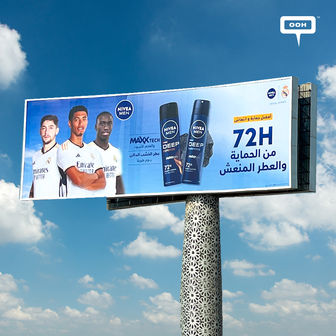 The Football Stars, Jude Bellingham, Federico Valverde, and Ferland Mendy Featured in Nivea Men's Newest OOH