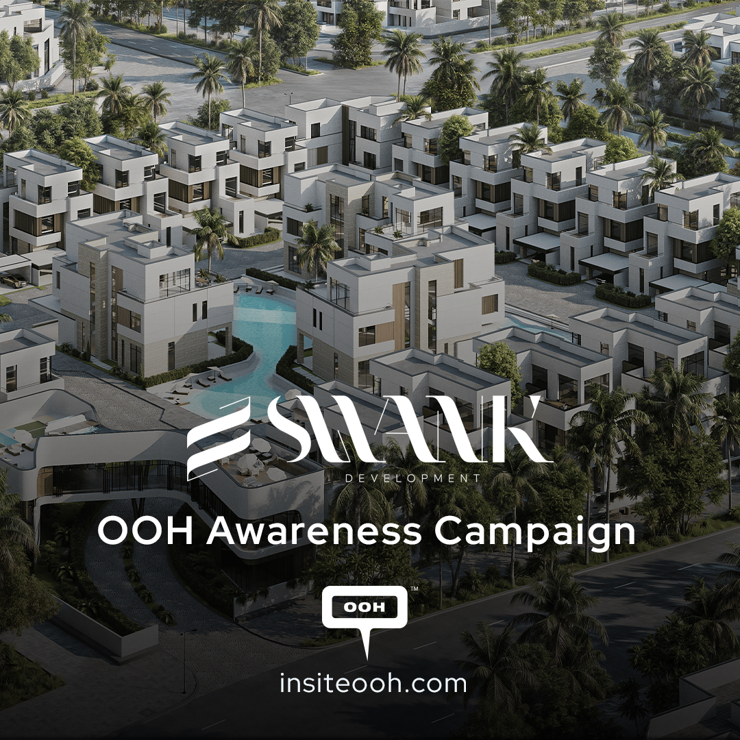 Spotted in MBR City! Swank Development Subtle Takeover of UAE Billboards