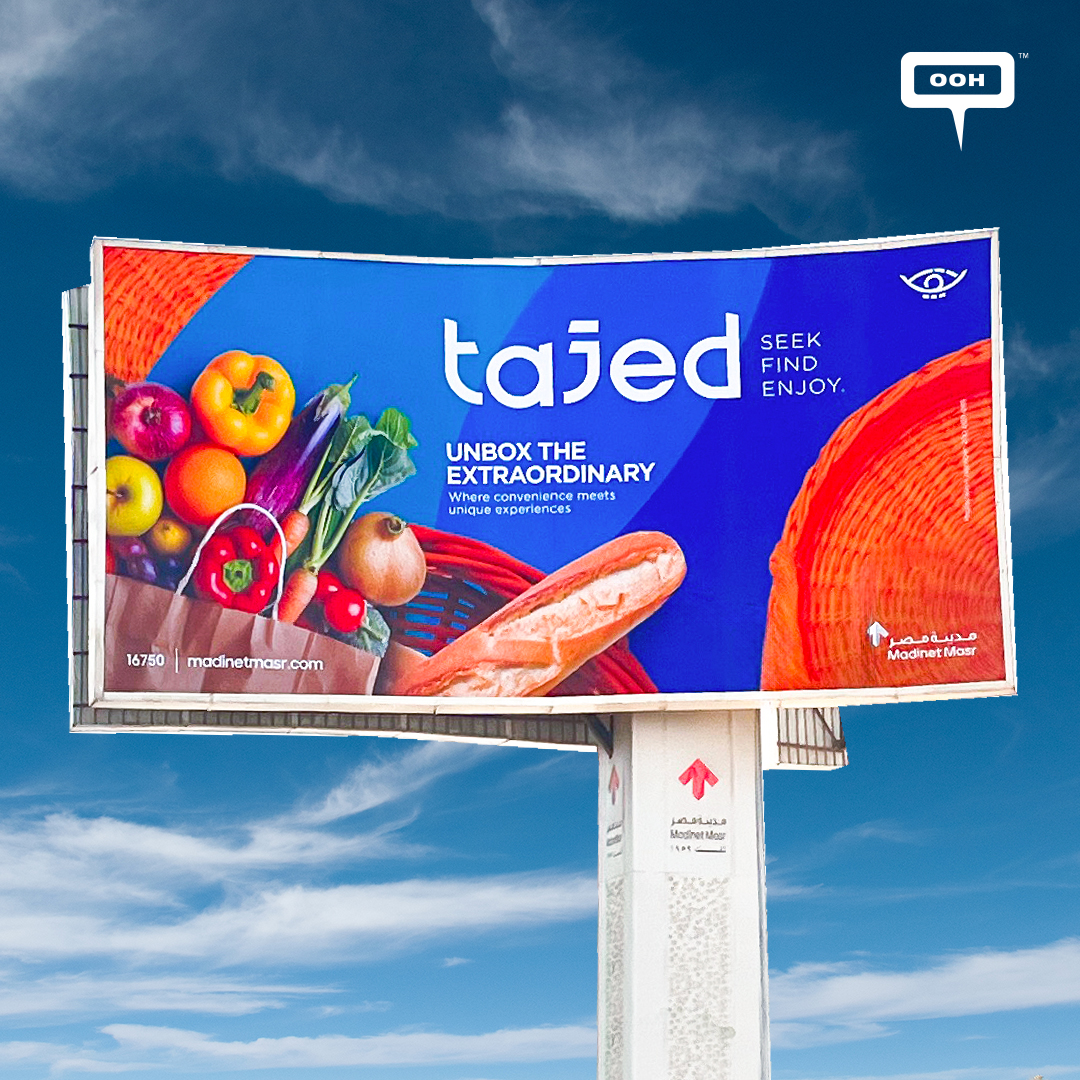 Tajed by Madinet Masr Unboxes the Extraordinary on Cairo's Billboards