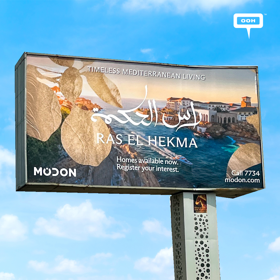 Timeless Mediterranean Living in Ras El Hekma by MODON on OOH Campaign