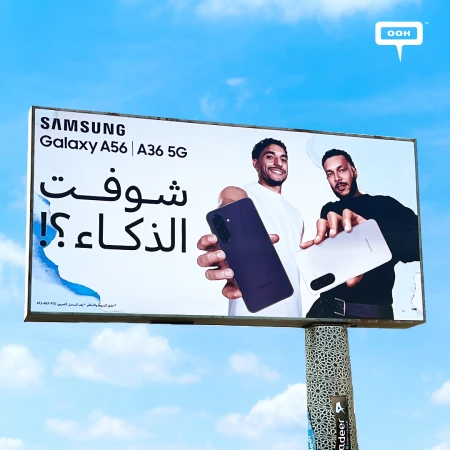 Marmoush & Wegz Showcasing the Newest Samsung AI Phones, A56 & A36 5G, on OOH