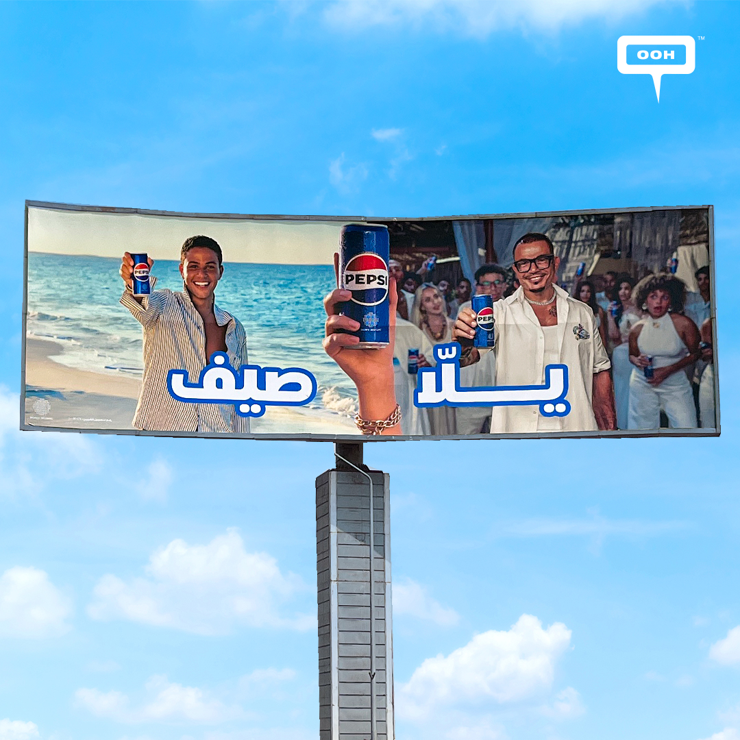 Amr Diab and Son Abdallah Bring the Heat in Pepsi’s Vibrant “Yalla Summer” Campaign on OOH