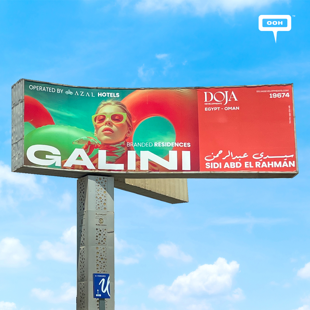 Summer at 120 km/h: Doja’s Galini Goes Full Sahel Pop on Egypt's OOH