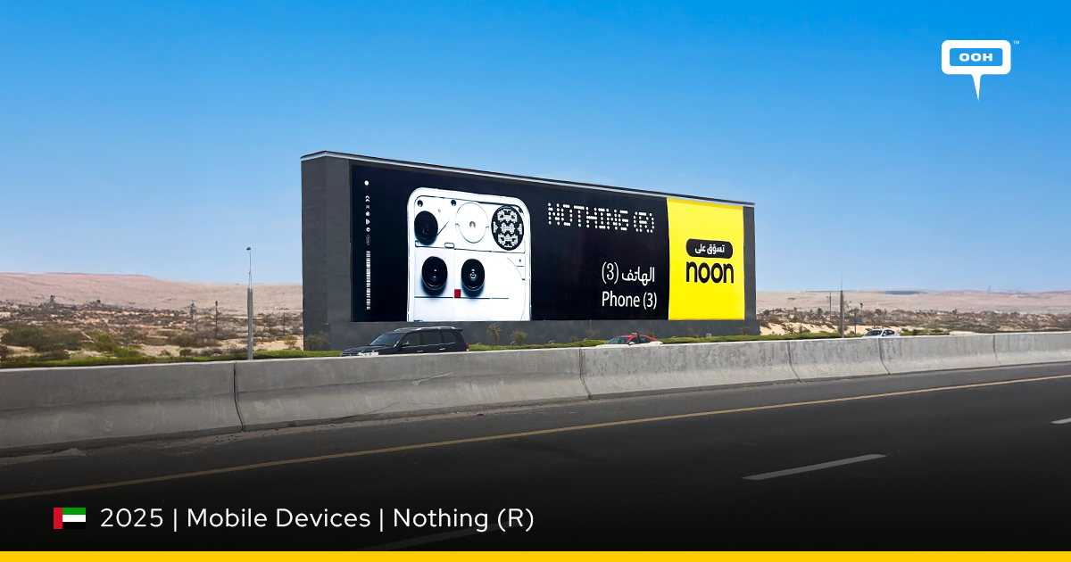 Dubai Gets a First Look at the Sleek New Nothing (R) Phone (3) in ...