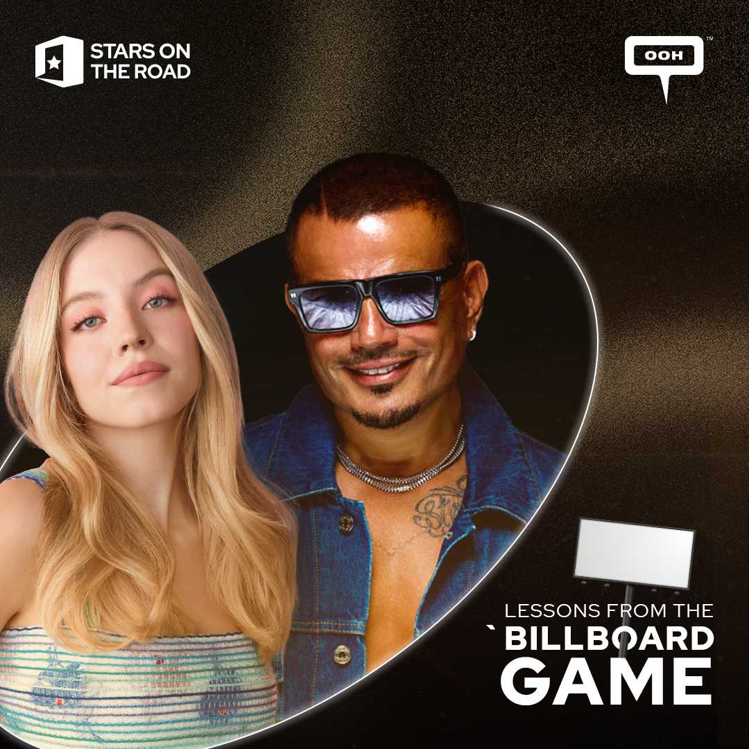 When Campaigns Soar and When They Stumble: Lessons from the 'Billboard Game'