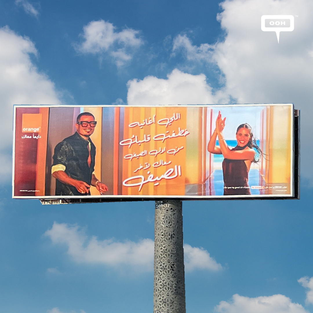 Orange Turns Up the Heat with Amr Diab and Jana Diab This Summer on OOH