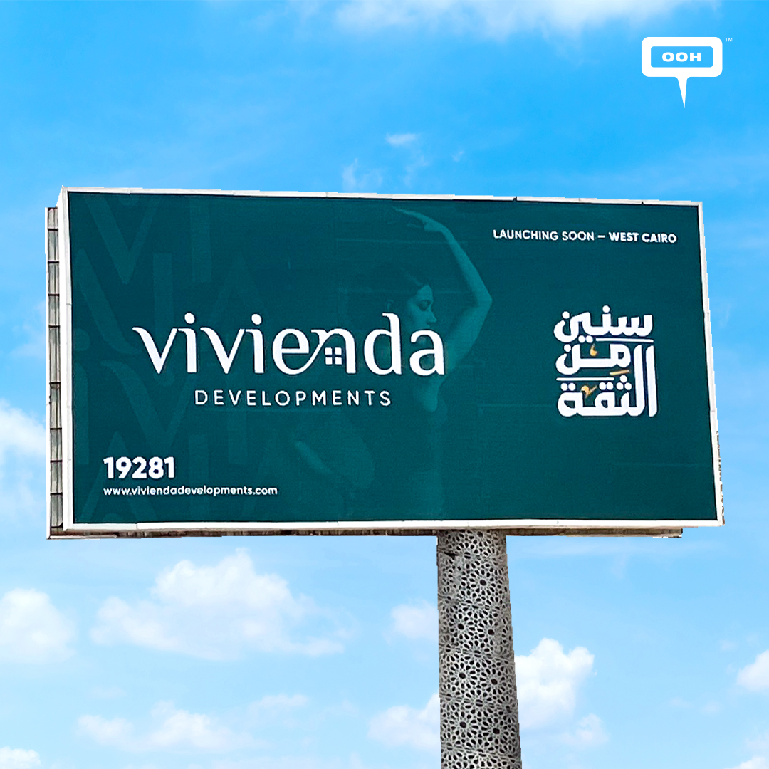 Vivienda Developments Showcases Years of Confidence on Cairo’s Billboards