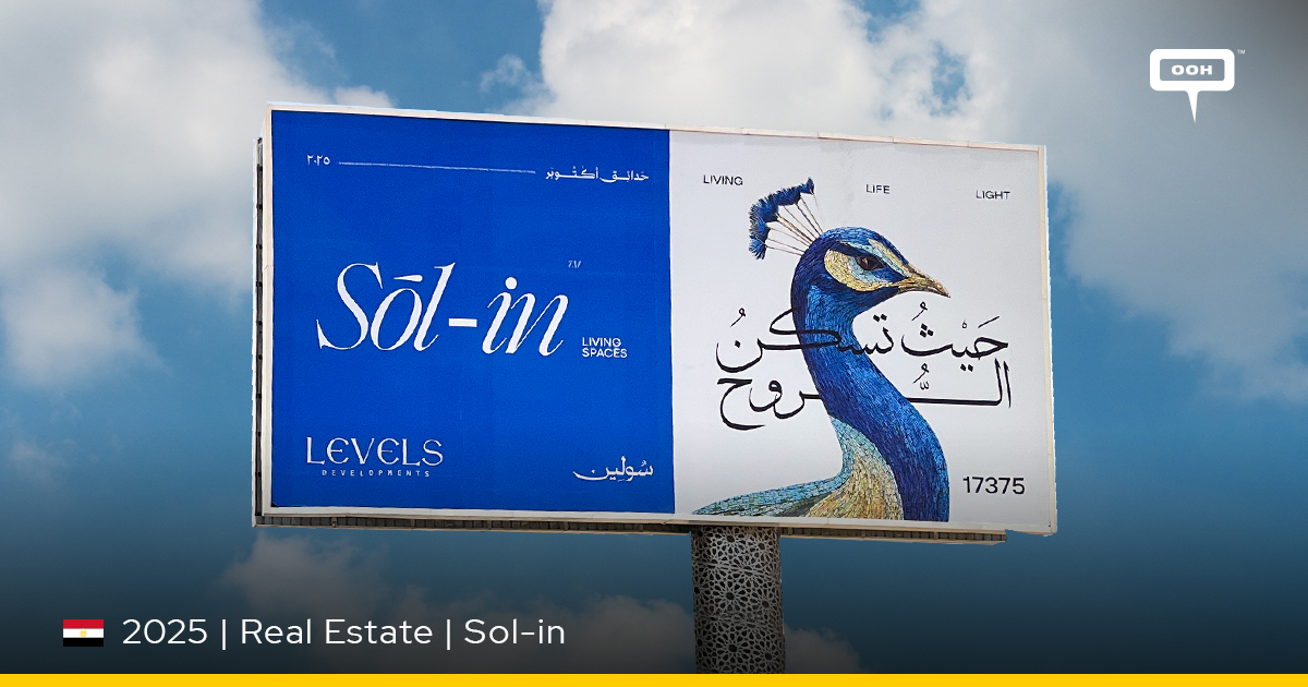 Level Developments 389 Sól-in OOH Campaign: Where Your Soul Lives In by Levels Developments ...