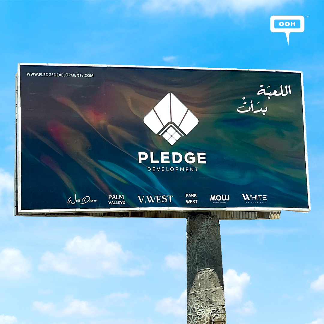 Pledge Development Paints Cairo’s Skyline with Fresh OOH Branding
