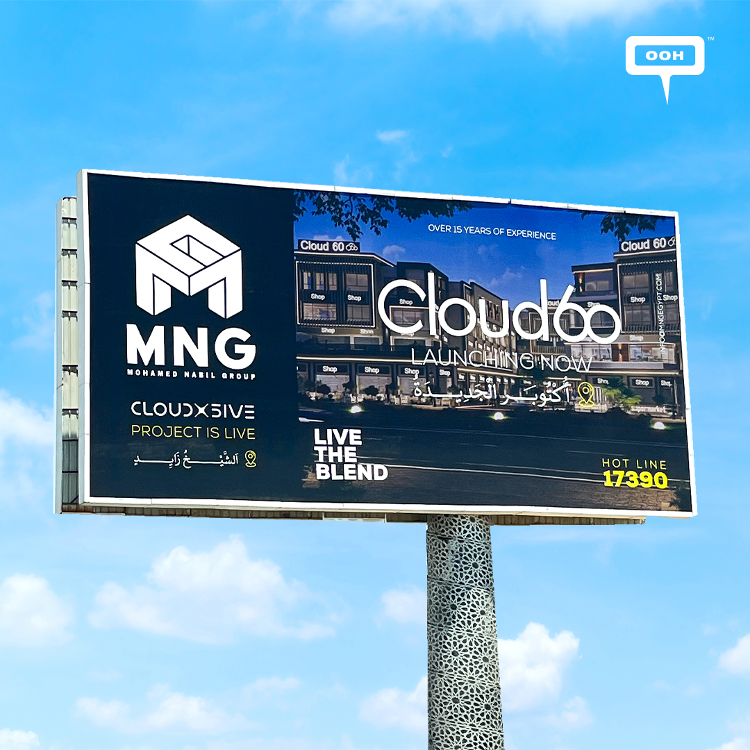 MNG Developments' Cloud 60 Mall Landed on Billboards to Make You Live the Blend