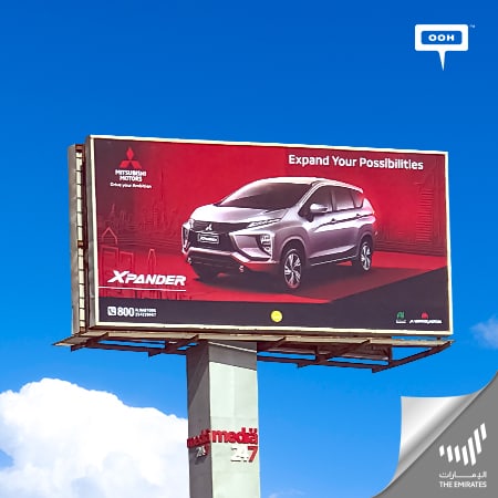 Mitsubishi brings up the new Xpander on Dubai's billboards