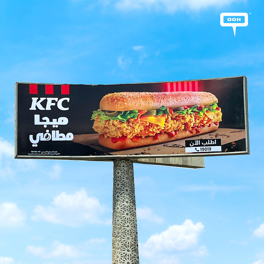 The Mega Matafy Sandwich by KFC Hits Cairo’s OOH Scene