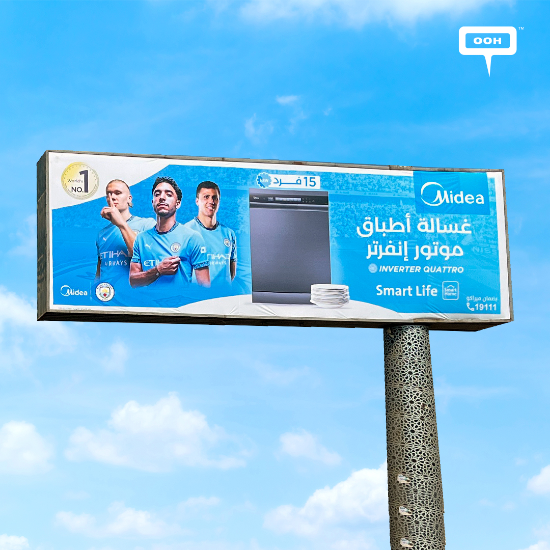 Erling Haaland, Omar Marmoush and Rodri Host for Midea on Cairo’s OOH Scene