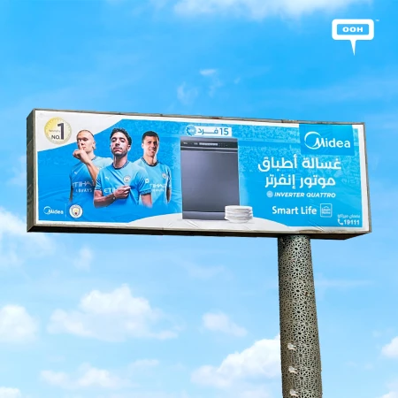 Erling Haaland, Omar Marmoush and Rodri Host for Midea on Cairo’s OOH Scene