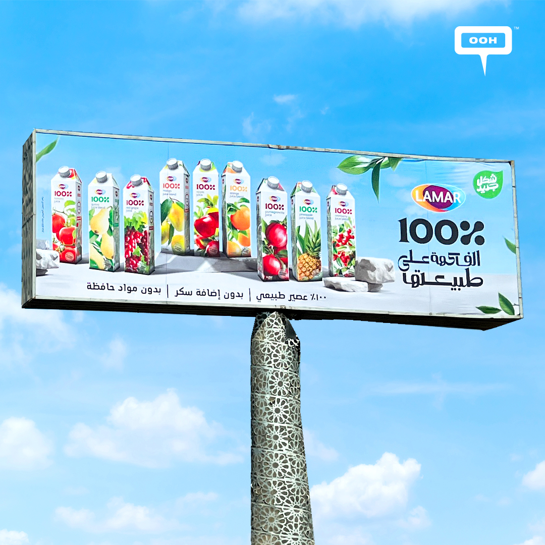 Lamar's Latest OOH Showcases the Whole Range of Natural Juices