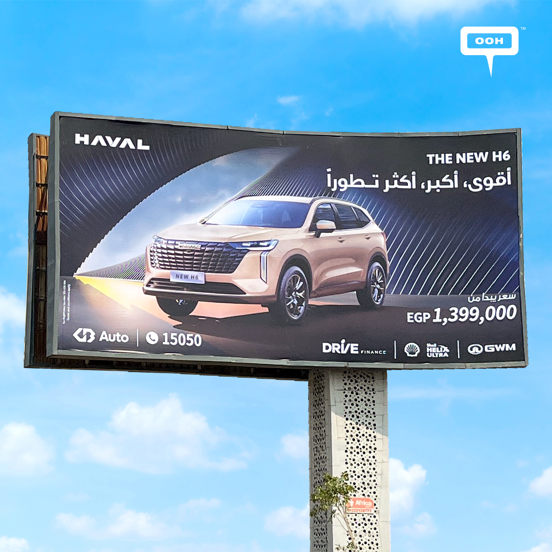 Stronger, Bigger, Smarter: Haval’s New H6 Dominates Cairo’s Skyline