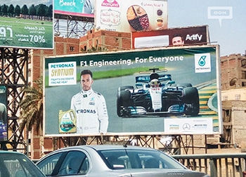 Petronas launches OOH campaign for Syntium