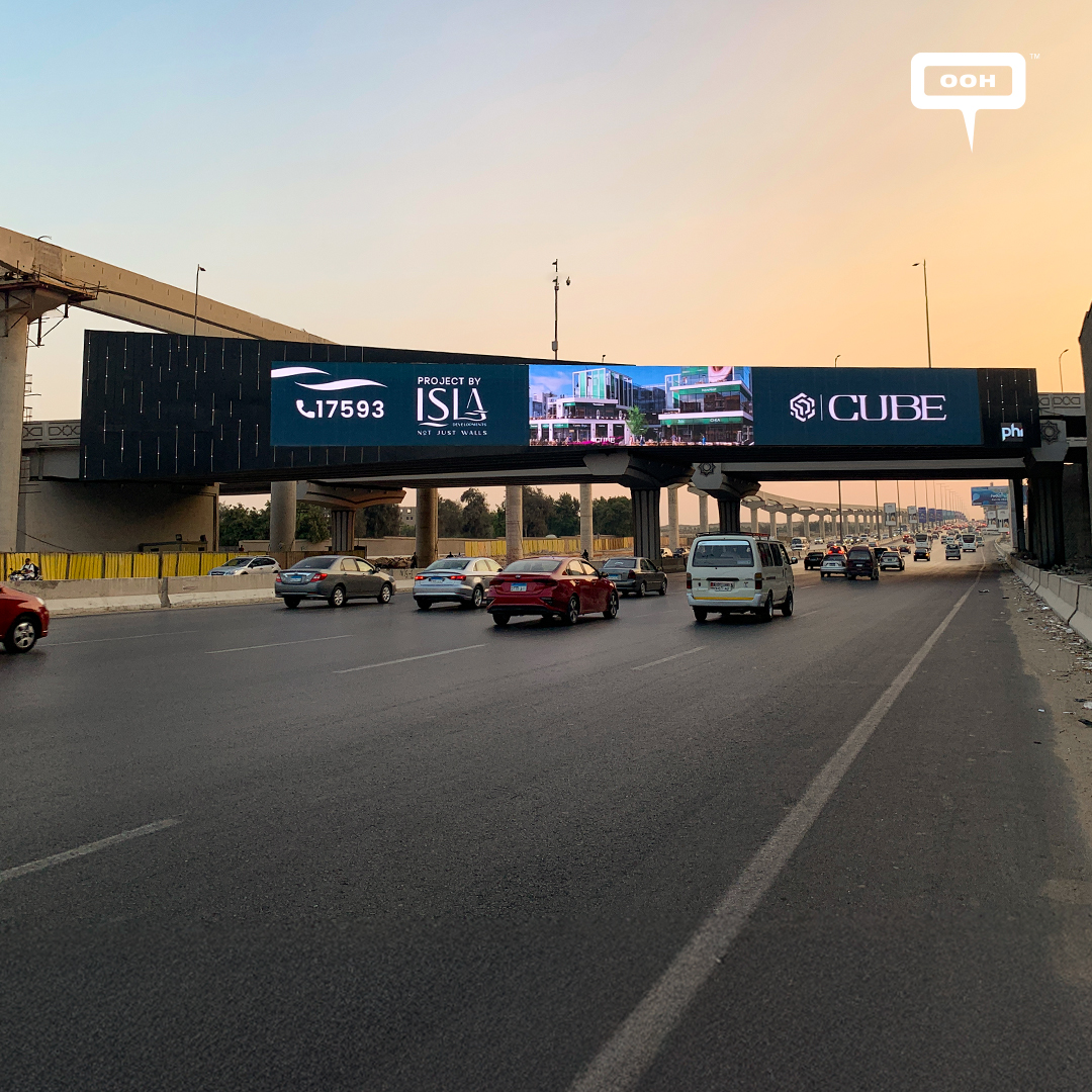 ISLA Developments Presents, Cube, The Commercial New Star on Billboards
