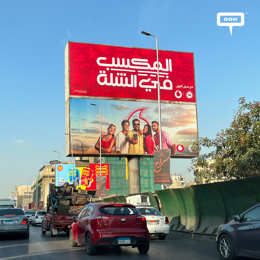 Vodafone Brings Together Dash, Salma, Wegz, Tara, and Sharnouby for the Ultimate Crew!