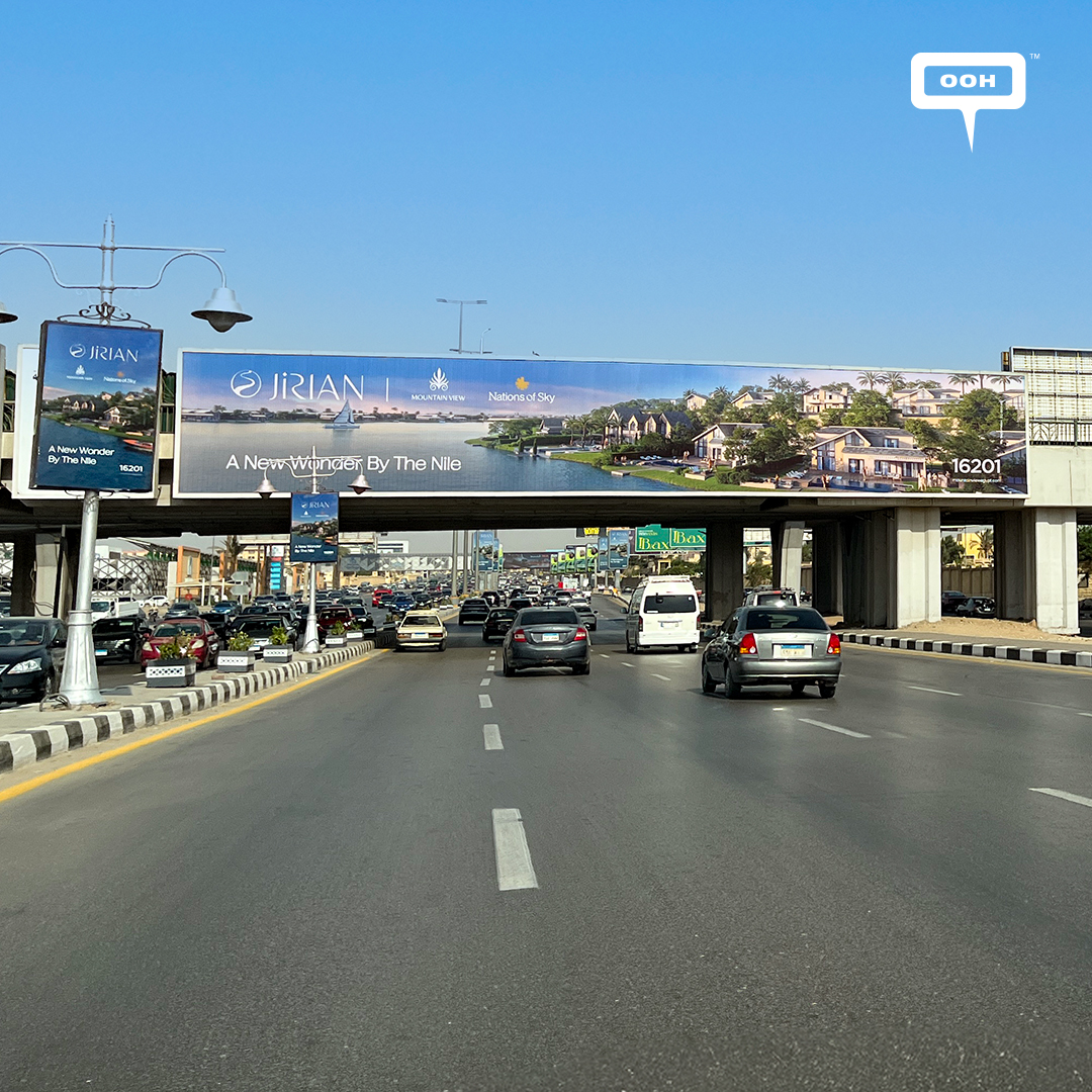 JIRIAN: A New Wonder By The Nile Placed on Out-of-Home Billboards
