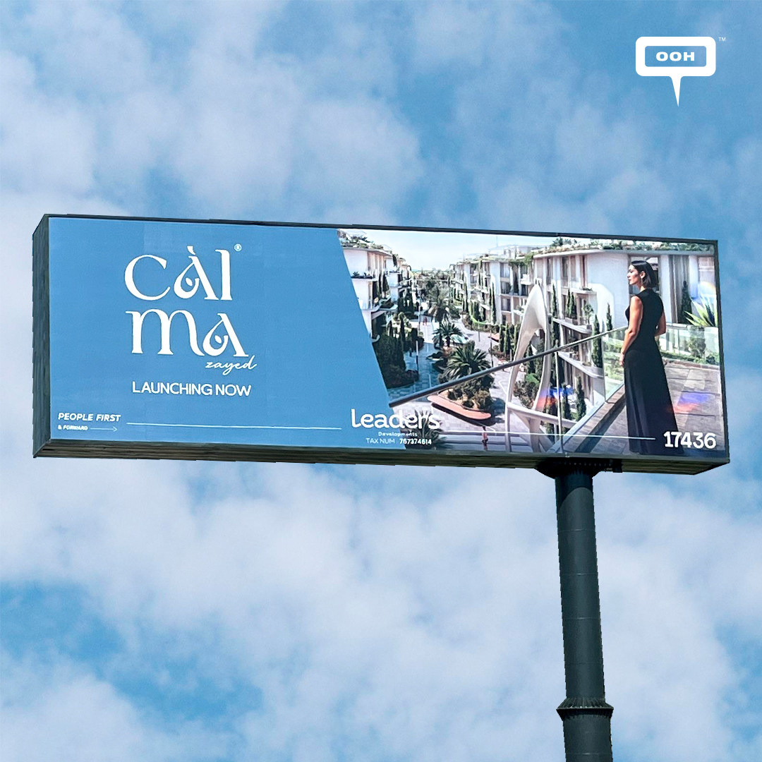 Calma by Leaders Developments Promises Serene Life in the Heart of Zayed