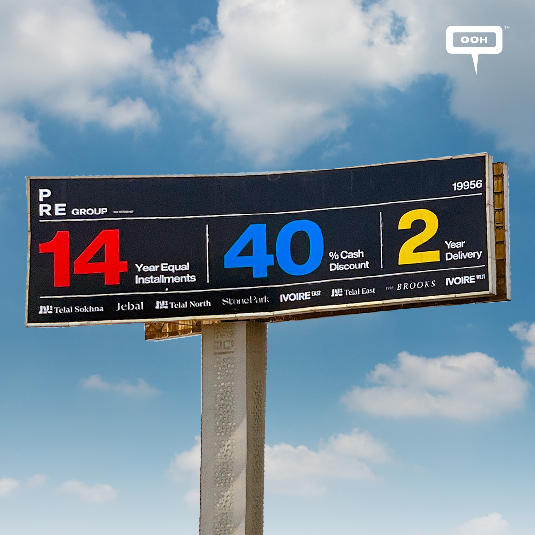 PRE Developments Highlights Flexible Payment Plans and Quick Delivery on Cairo Billboards
