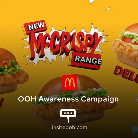 McDonald’s UAE Lets the McCrispy Do the Talking on Dubai’s Billboards